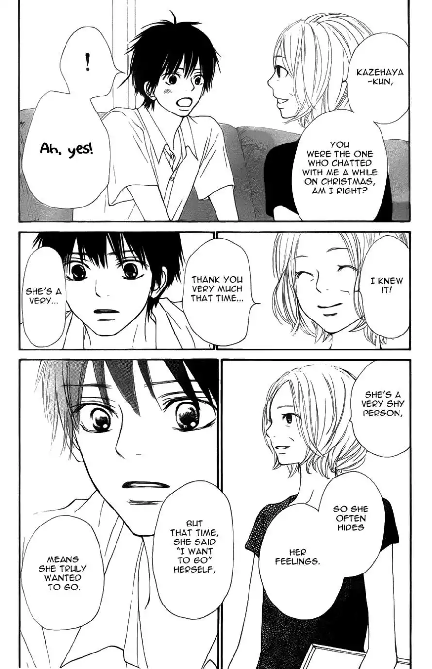 Kimi Ni Todoke Chapter 49 15